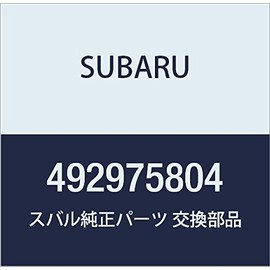 SUBARU Genuine Parts Bolt Setto Starter A Part Number 492975804