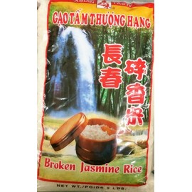 Broken Jasmine Rice - 5lb (Pack of 1)