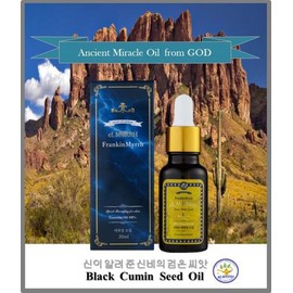 블랙커민오일 100% 순수에센셜 페이스오일 20ml Black Cumin Oil 100% Pure Essential Face Oil 20ml