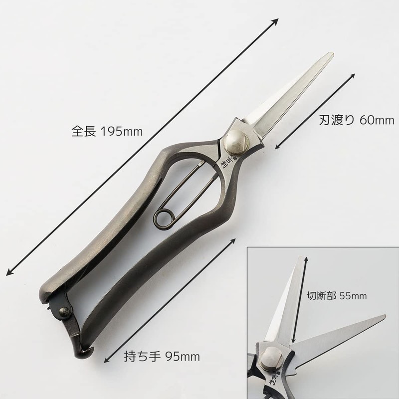 Kili Shinoji Bud Pruning Shears, Made in Japan, Sanjo, Niigata