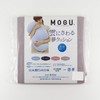 MOGU Bead Cushion, Mist Gray, Diameter 19.7 inches (50 cm),