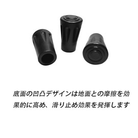 Trekking Pole Cap, Rubber Cap, Anti-Slip, 4 x Replacement Protection, Rubber Cap, Device Protection Cap, Anti-Slip, Replacement Parts, Climbing, Skiing, Walking, Hiking, Lightweight