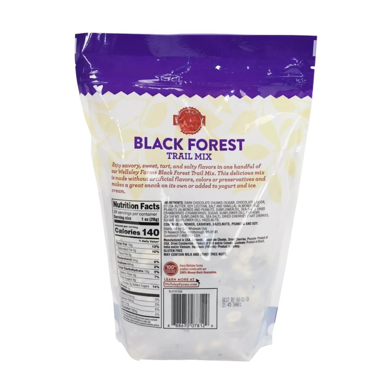 Black Forest Trail Mix, 28 oz (28 Ounce (2 Pack),