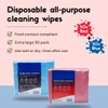 100k Large 42 x 35 All Purpose Cloths, J Cloths