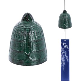 A.F.N.A.L - Campana de viento japonesa de hierro fundido para exteriores, adorno para jardín, patio y balcón, decoración de campanas de viento de metal colgante, colgante de bendición, campanillas de