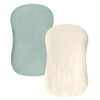 Hooyax Muslin Baby Lounger Cover 2 Pack, Soft and Breathable