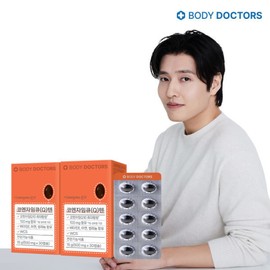 Body Doctors Coenzyme Q Ten 2 boxes (2-month supply) / 바디닥터스 코엔자임큐(Q)텐 2박스(2개월분)