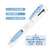 Kamiojapan 301888 Cinnamoroll Jet Stream 3 Color Ballpoint Pen, 0.5mm,