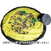 Clean up mat