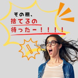 0GULUS Compatible Nitori Carabo Swivel Pin Spring Pin Fixing Pin Furniture Door Repair Parts (2 Spring Pins)