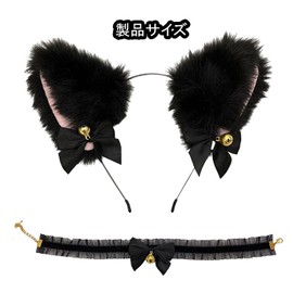 FineGood Cat Ears, Headband, Set of 2, with Bell, Hair Ornament, Headband for Cat Ears, Cats, Events, School Festivals, Halloween, Black Cats, Fluffy, Cosplay, Costume, Accessories, Cat Ears, Cats
