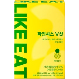 LIKEEAT 1+1 Likeit Fierce V-Shot 14 sachets, 2-week supply, line care / 1+1 라이킷 파인셔스 브이샷 14포 2주분 라인관리 라인케어