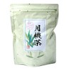 【国産 100%】月桃茶 50g 沖縄県産 無農薬 ノンカフェイン 巣鴨のお茶屋さん 山年園