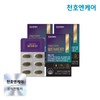 Cheonhoen Care 천호엔케어 데일리코어 멀티비타민 30정 3박스(3개월분) Cheonho Encare Daily Core Multivitamin 30 Tablets 3 Boxes (3 Months Supply)