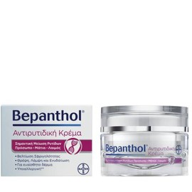 Bepanthol Cream for Face-Eyes-Neck 50ml