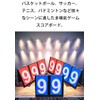 4 Digit Scoreboard for Table Tennis Basketball Baseball Waterproof Foldable