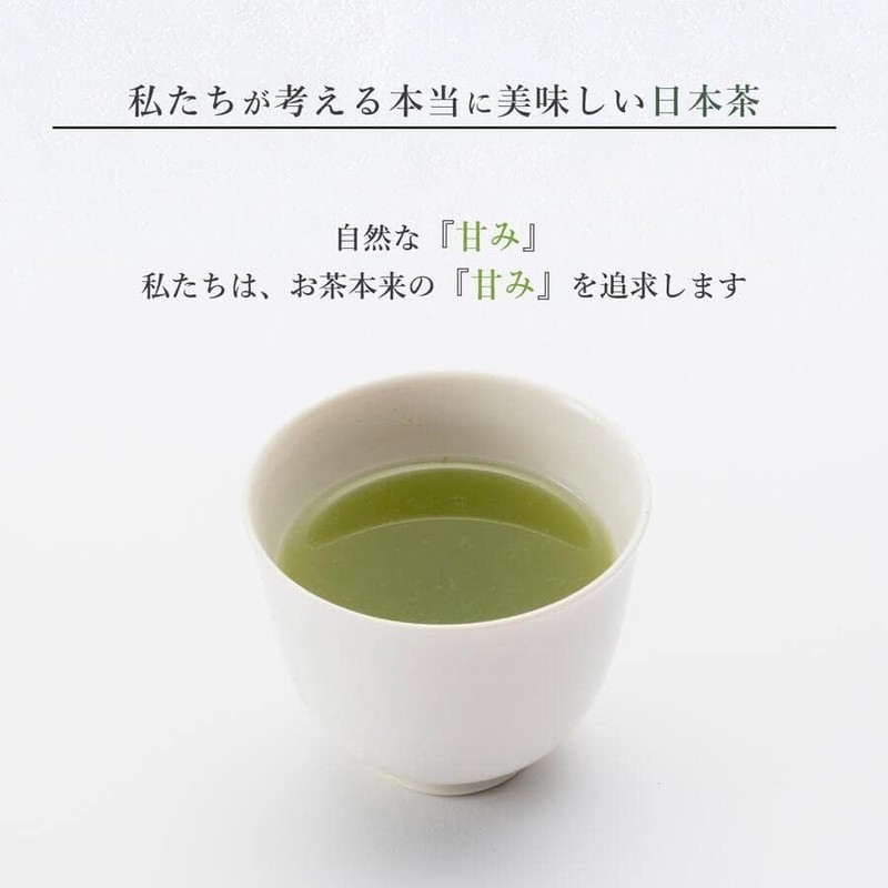Kirishima tea grown in Kagoshima, grown in Kagoshima, Chiran tea,