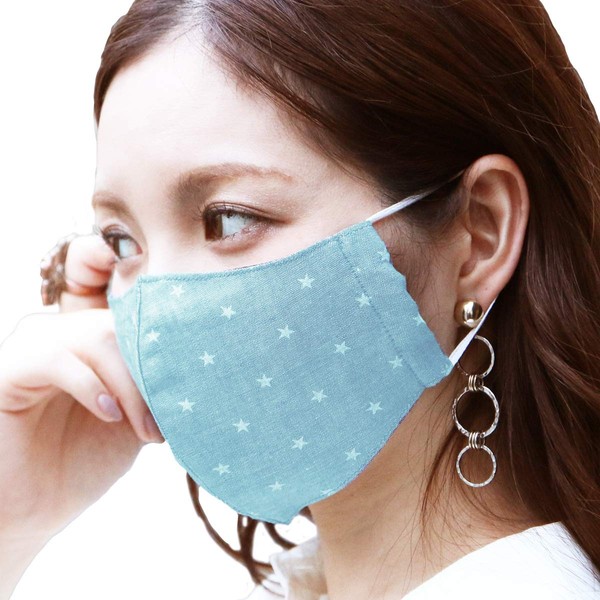 Reasy Women's Dungaree Mask with Star Pattern with UV Protection and Cool Touch Sensation, Made in Japan, Denim Fabric, blue (light)