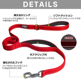 Fida Leash for Dogs, Long Lead, 2 Handles, Soft Pad, For Small Dogs, Medium Dogs, Large Dogs, Pets, Training Leash Night Reflections (1.8m, Red)
