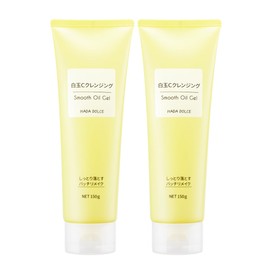 【HADA DOLCE公式】白玉Cクレンジング スムースオイルジェル 150g×2個 即落ち W洗顔不要 ウォータープルーフ 角栓溶解 オイルとジェルのいいところどり
