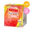 MegRhythm Heat Circulation Steam Eye Mask 12P (Mimosa/Sakura/White Tea) -