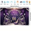 Saoplasa Birthday Backdrop 71 x 43 Inch Happy Birthday Purple