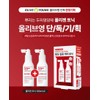 Dr.forhair Folligen Original Tonic Double Pack (120ml+120ml) - [SET] Tonic