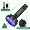 ESCO LITE Blacklight Flashlight 128 LED UV Flashlight, Upgraded Bright
