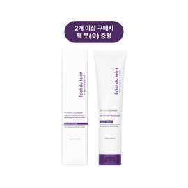 Eclat Dutin Foaming Cleanser Oily skin Acne skin Sebum removal foaming cleanser 3pcs / 에끌라뒤땅 포밍 클렌저 지성피부 여드름피부 피지제거 포밍 클렌저 3개