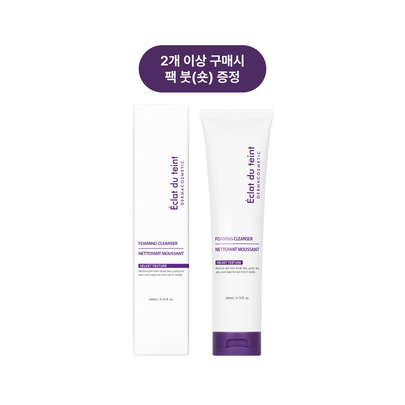 Eclat Dutin Foaming Cleanser Oily skin Acne skin Sebum removal