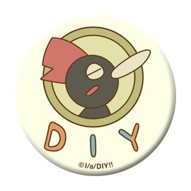 Do It Yourself!! - Do-It-It-Yourself - High Luminous Can Badge DIY Department Mark