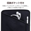 Elecom Universal Tablet Case Cover Slip-in Case for 9.6-10.1 inch