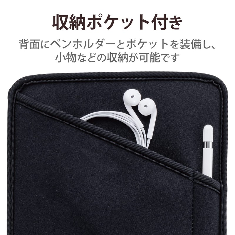 Elecom Universal Tablet Case Cover Slip-in Case for 9.6-10.1 inch