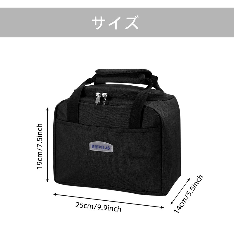 OwnestX Lunch Bag, Insulated Bag, Bento Box, Interior, Aluminum Wool