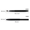 Makeup Brush, Made in Japan, Lip Brush, Auto, Black (No.810BK)
