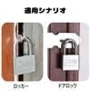 GLOWZEN 2 PCS Stainless Steel Padlock with Key,Waterproof and Rustproof