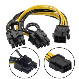 6 Pin to Dual 8 Pin PCIe Adapter Power Cables, 6 Pin to Dual PCIe 8 Pin (6+2) Graphics Card PCI Express Power Adapter GPU VGA Y-Splitter Extension Cords Mining Video Card Converter Cable (2Pack/20cm)