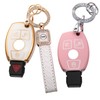 LIANGYM 2-Pack for Mercedes-Benz Key Fob Cover, TPU Case Accessories
