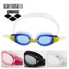 Arena Junior AGL-7100J Swimming Goggles (2AG71) Swimming Glasses / 아레나 쥬니어 AGL-7100J 수경(2AG71) 수영안경