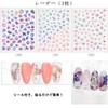 Chisafly Nail Stickers, Flowers, Hydrangea, Petals, Flower Stickers, Colorful, Summer