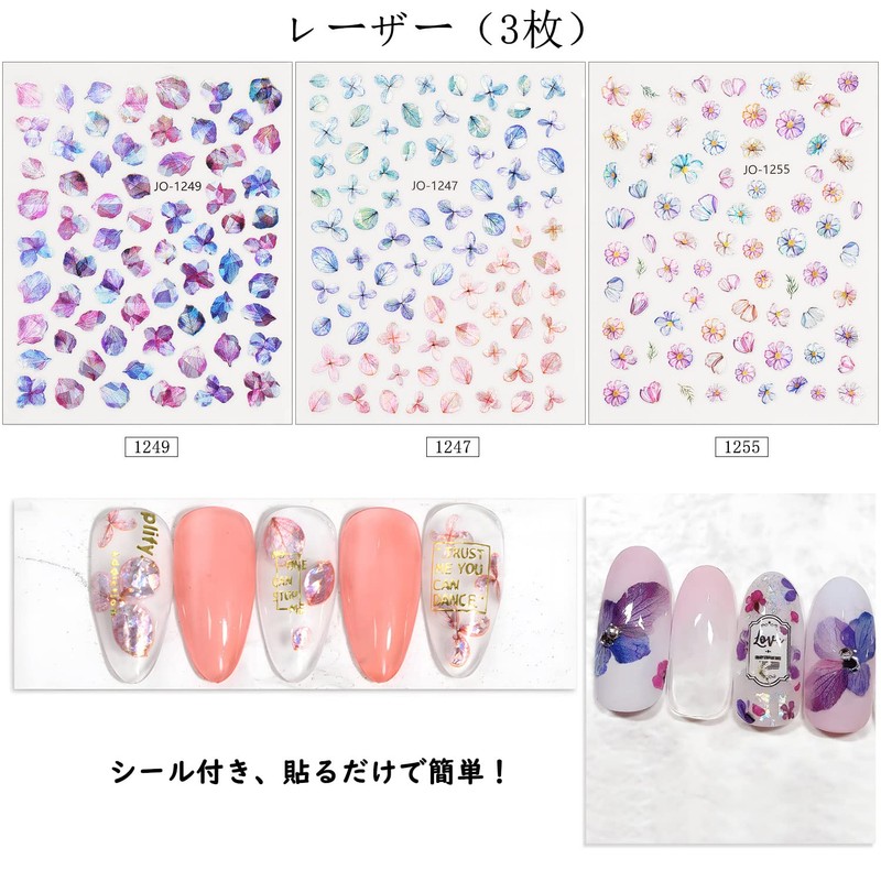 Chisafly Nail Stickers, Flowers, Hydrangea, Petals, Flower Stickers, Colorful, Summer