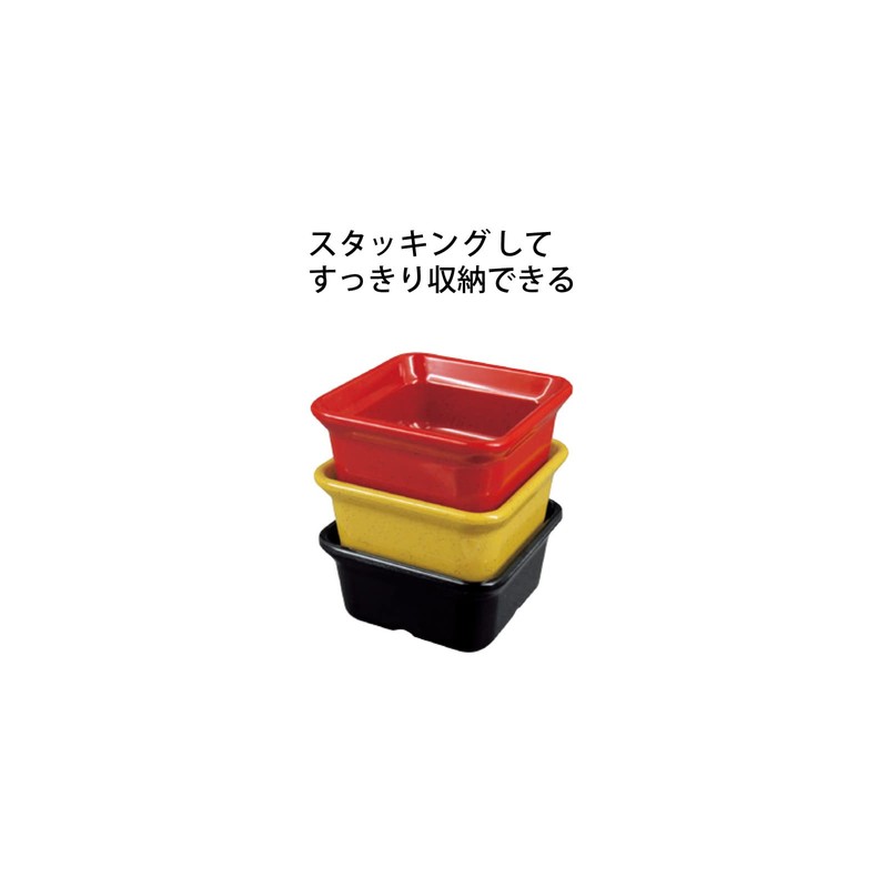 Taiwa CH-610-R Small Bowl, 3.8 fl oz (110 ml), Red