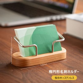 Refoiner Business Card Holder, Wooden Business Card Stand, Business Card Holder, Desktop Business Card Case, Card Stand, Card Stand, Large Capacity Business Cards, Storage Office Supplies, Business