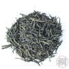 Hagiri Green Green Tea from Shizuoka, 10.6 oz (300 g)