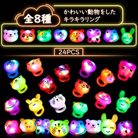 LIHAO Luminous Rings, 24 Pieces, Animals, Festivals, Toys, Children's Festival Goods, For Lives, Sparkling Rings, Shiny Rings, Suitable for Children and Adults