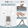 Power Nap Pillow, Nap Pillow, Stomach Sleep, Company, Office, Nap