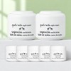 Jiaja Giaja Goat Milk Night Cream + Day Cream Premium Edition / 지아자 고트밀크 나이트크림 + 데이크림 프리미엄에디션