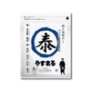 Yasumaru Set (Japanese Style All-Purpose Red Stock, 30 Packets x