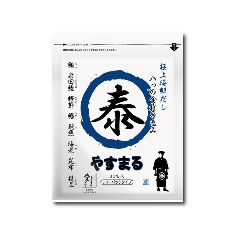 Yasumaru Set (Japanese Style All-Purpose Red Stock, 30 Packets x
