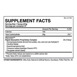 Evogen Glycoject 37srv Recuperador Post Entreno Sabor Cherry                                                                                          